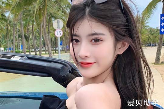 青岛助孕机构招聘,青岛助孕中心诚聘服务人员：孕育新生命的摇篮，期待你的加入！